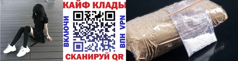 Купить закладку ГАШИШ Марихуана А ПВП Мефедрон Нижнеудинск