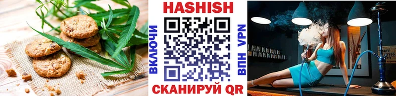 Cannafood конопля  Купить закладки  Нижнеудинск 