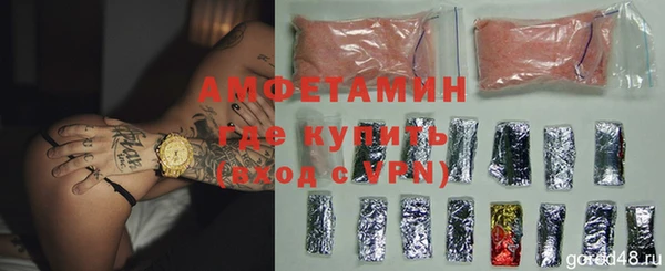 кокаин колумбия Шарыпово