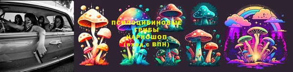 кокаин колумбия Шарыпово