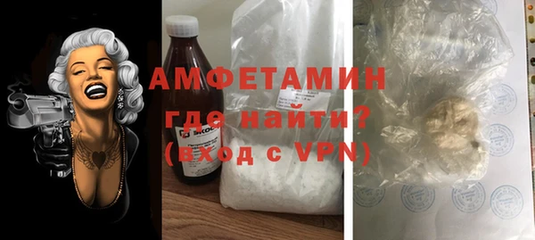 кокаин колумбия Шарыпово