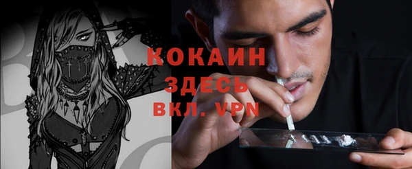 гашиш Чегем