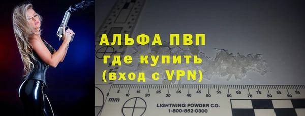 кокаин колумбия Шарыпово