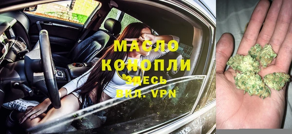 кокаин колумбия Шарыпово