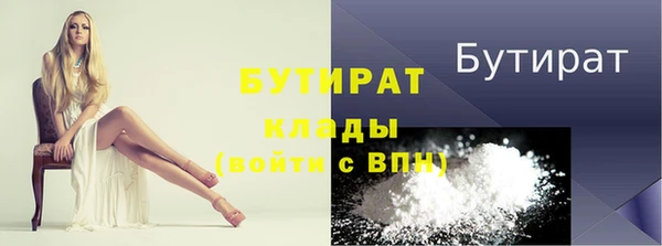 кокаин колумбия Шарыпово