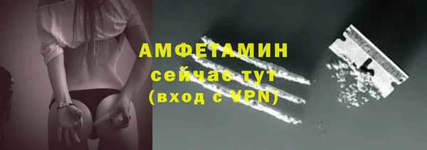 кокаин колумбия Шарыпово