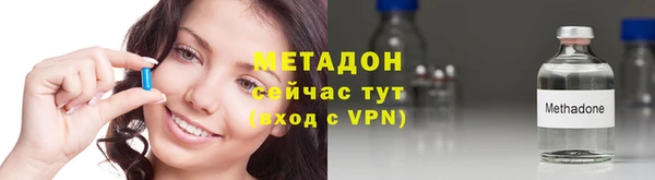 spice Шали