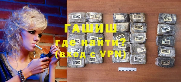 скорость mdpv Щигры