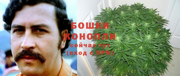 кокаин колумбия Шарыпово