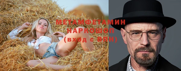 скорость mdpv Чердынь