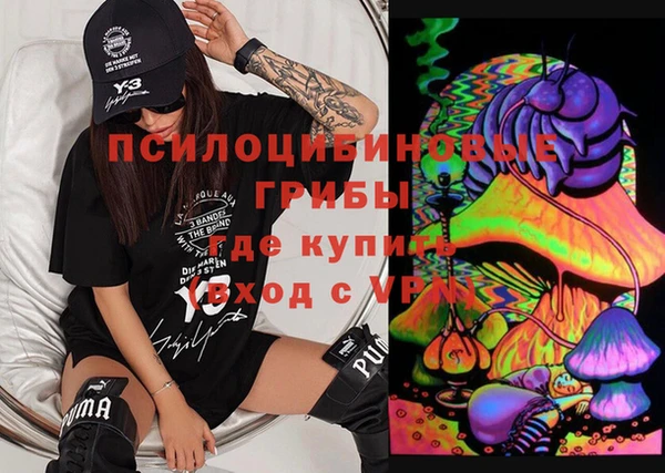 кокаин колумбия Шарыпово